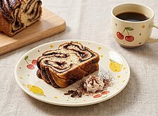 Image of Schokoladen-Babka